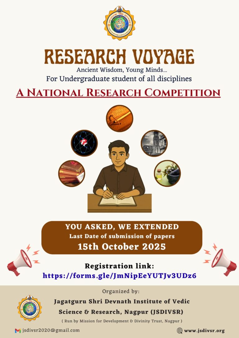 research_voyage_jsdivsr