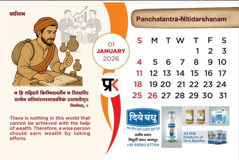 WhatsApp Image 2025-12-14 at 10.52.16