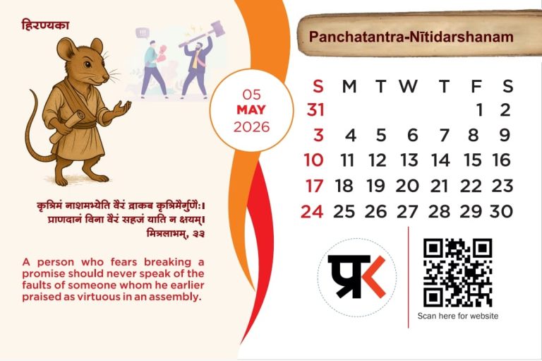 WhatsApp Image 2025-12-14 at 10.52.47