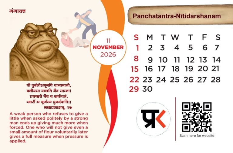 WhatsApp Image 2025-12-14 at 10.53.18