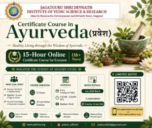 Certificate course in Ayurved